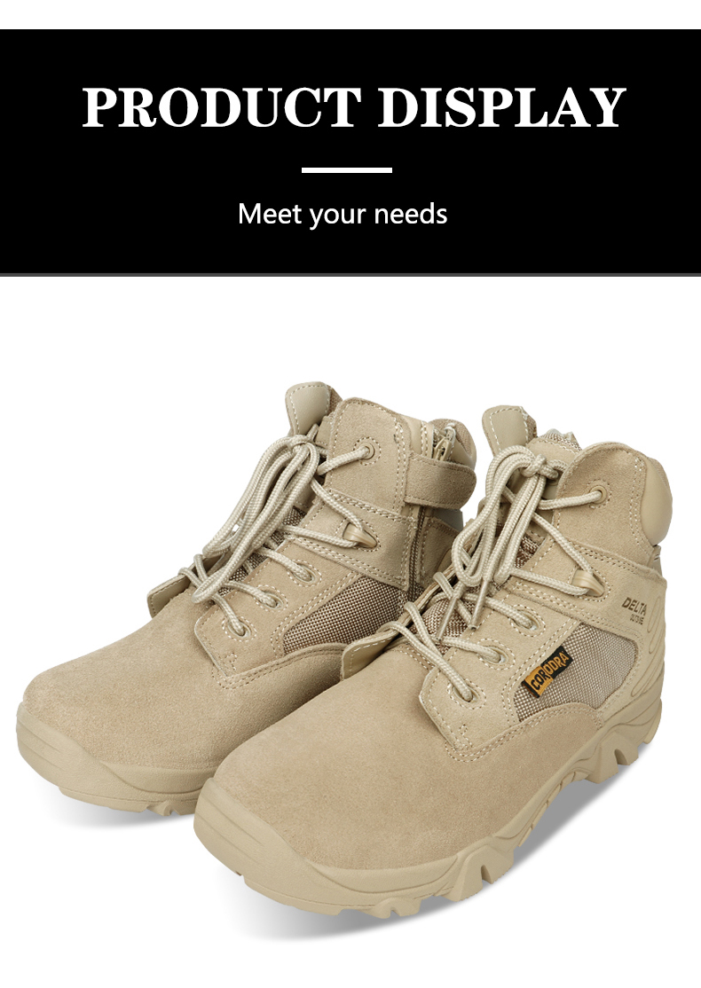 Tactical military boots