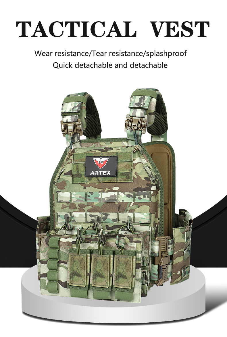  tactical vest