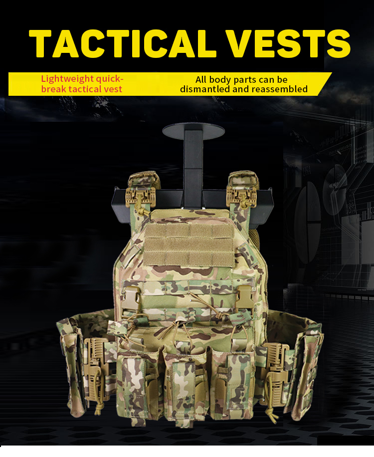 artex tactical vest