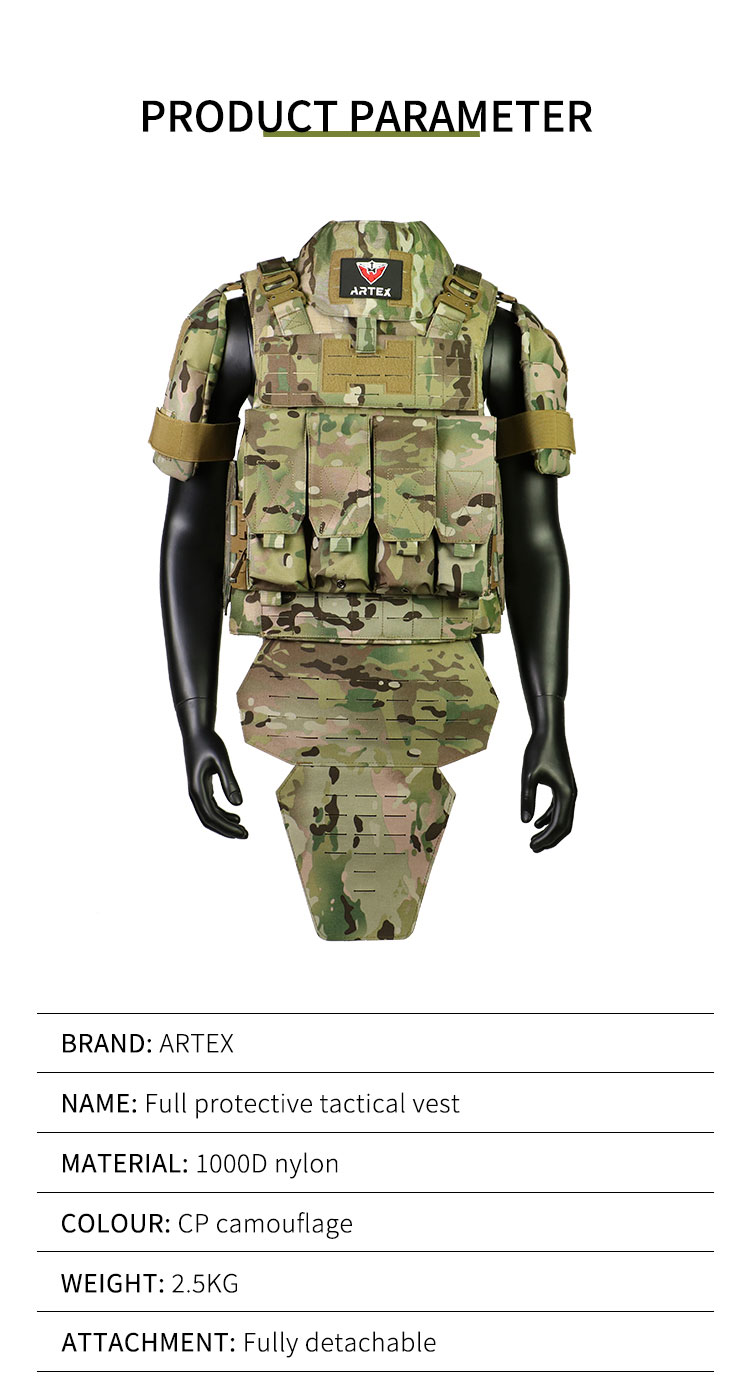 Artex military tactical vest